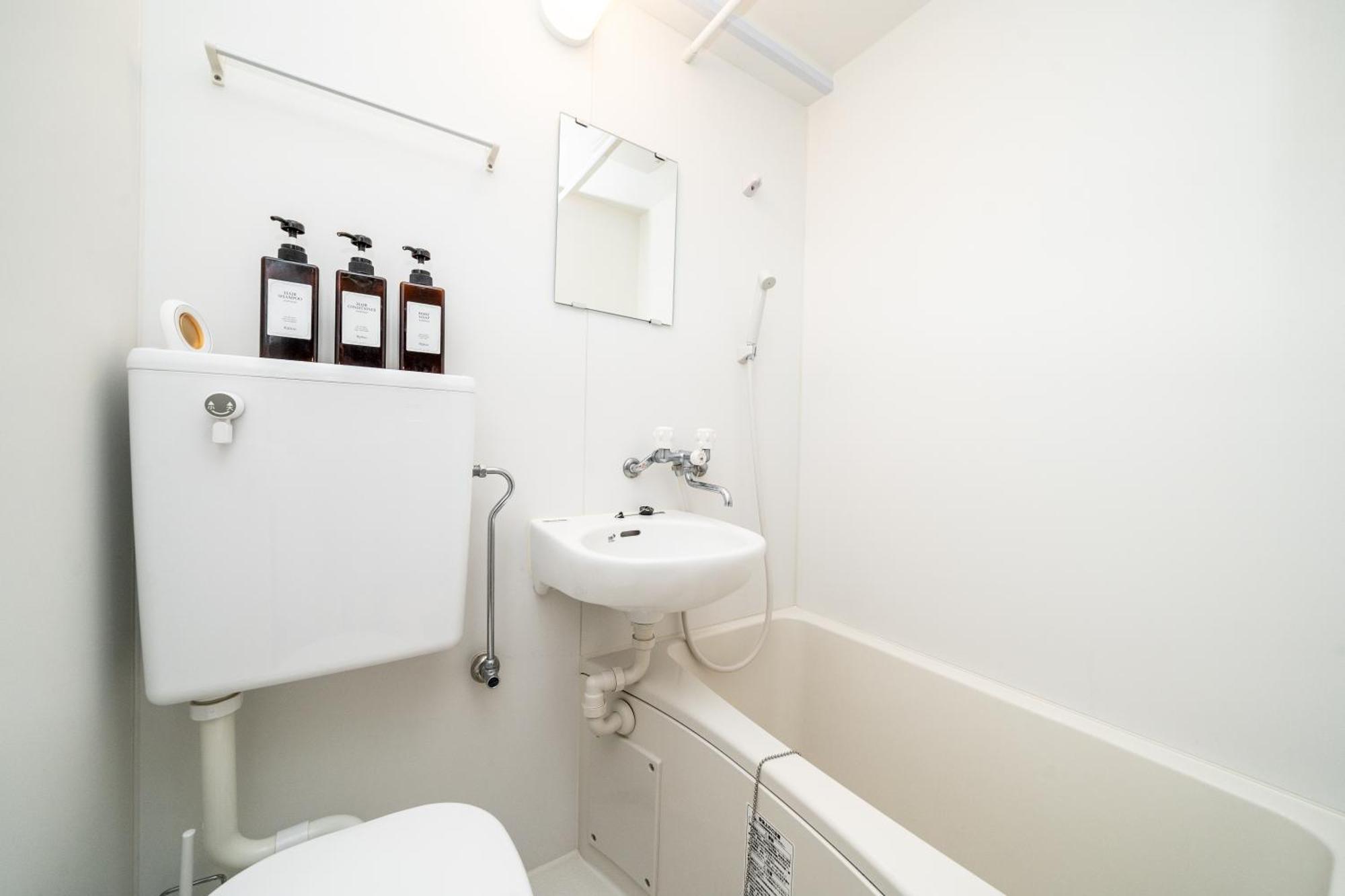 Tookin House 池袋 Apartment Tokyo Exterior photo