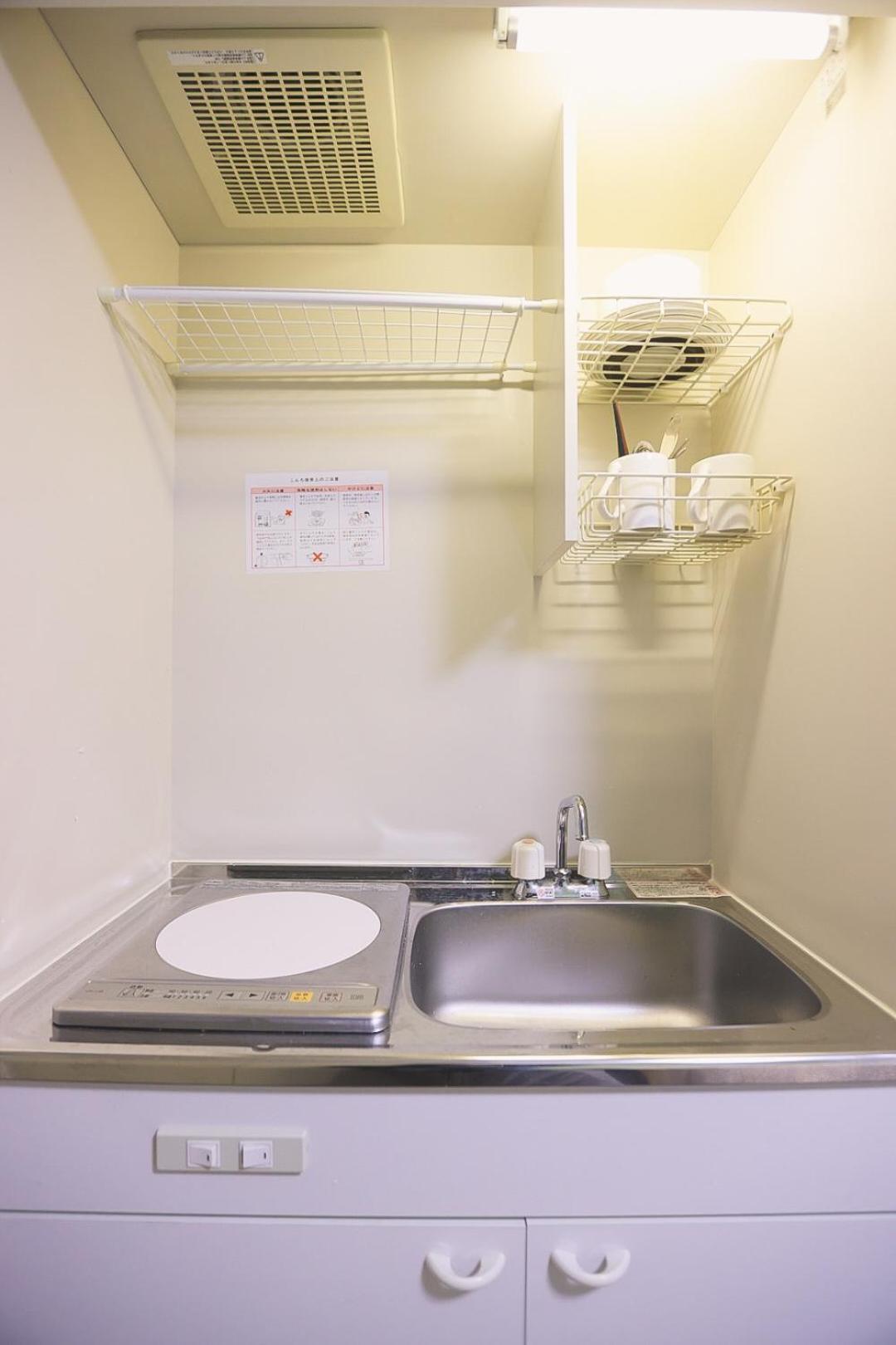 Tookin House 池袋 Apartment Tokyo Exterior photo